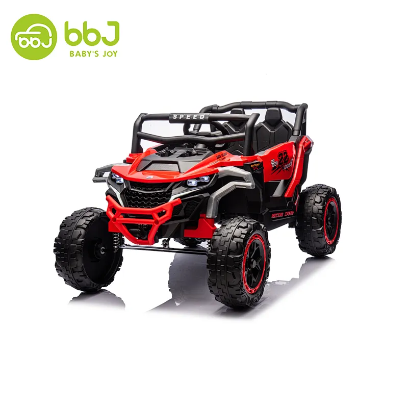 Ride On ATV from China Manufacturer - Shenzhen BBJ Toys Co., Ltd
